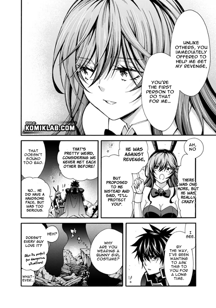 Isekai Saikou no Kizoku, Harem o Fuyasu Hodo Tsuyoku Naru Chapter 20 - Page 10