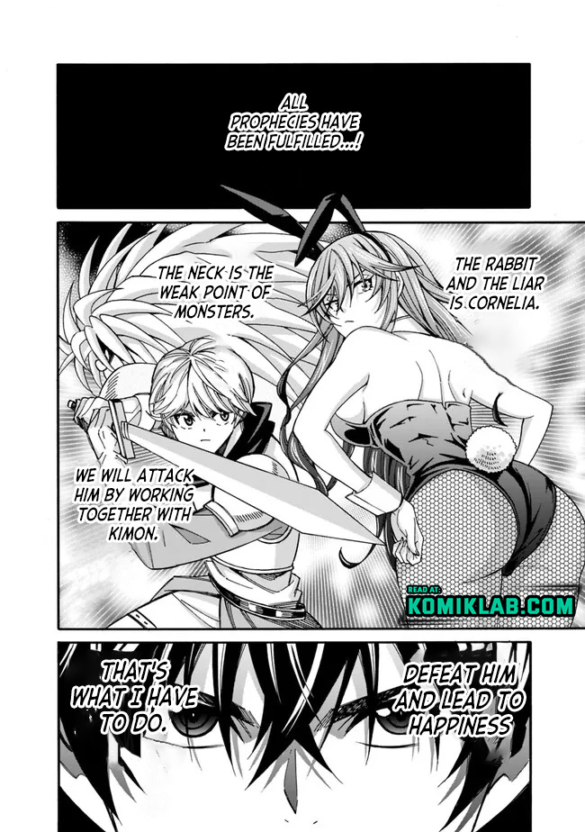Isekai Saikou no Kizoku, Harem o Fuyasu Hodo Tsuyoku Naru Chapter 21 - Page 11