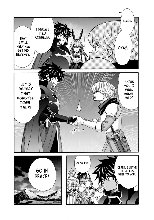 Isekai Saikou no Kizoku, Harem o Fuyasu Hodo Tsuyoku Naru Chapter 21 - Page 12