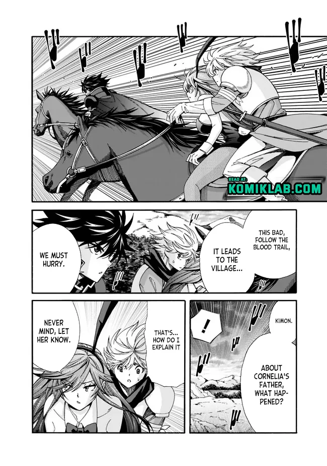 Isekai Saikou no Kizoku, Harem o Fuyasu Hodo Tsuyoku Naru Chapter 21 - Page 13
