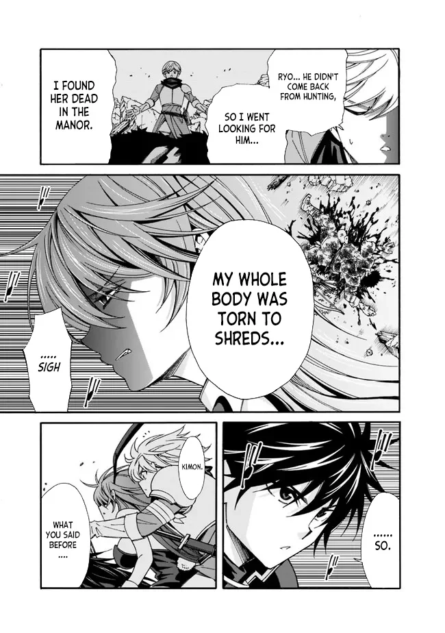 Isekai Saikou no Kizoku, Harem o Fuyasu Hodo Tsuyoku Naru Chapter 21 - Page 14