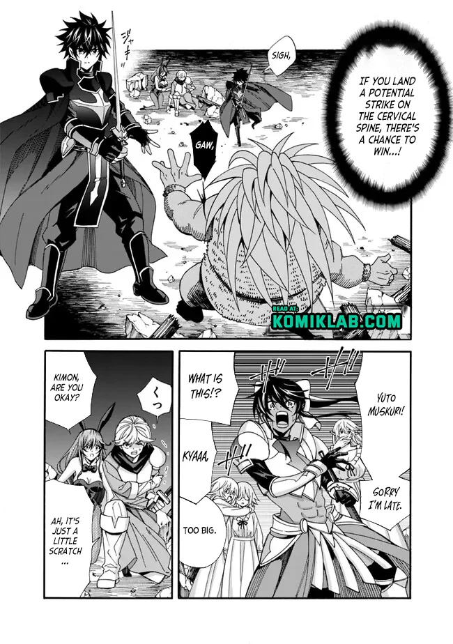 Isekai Saikou no Kizoku, Harem o Fuyasu Hodo Tsuyoku Naru Chapter 21 - Page 5