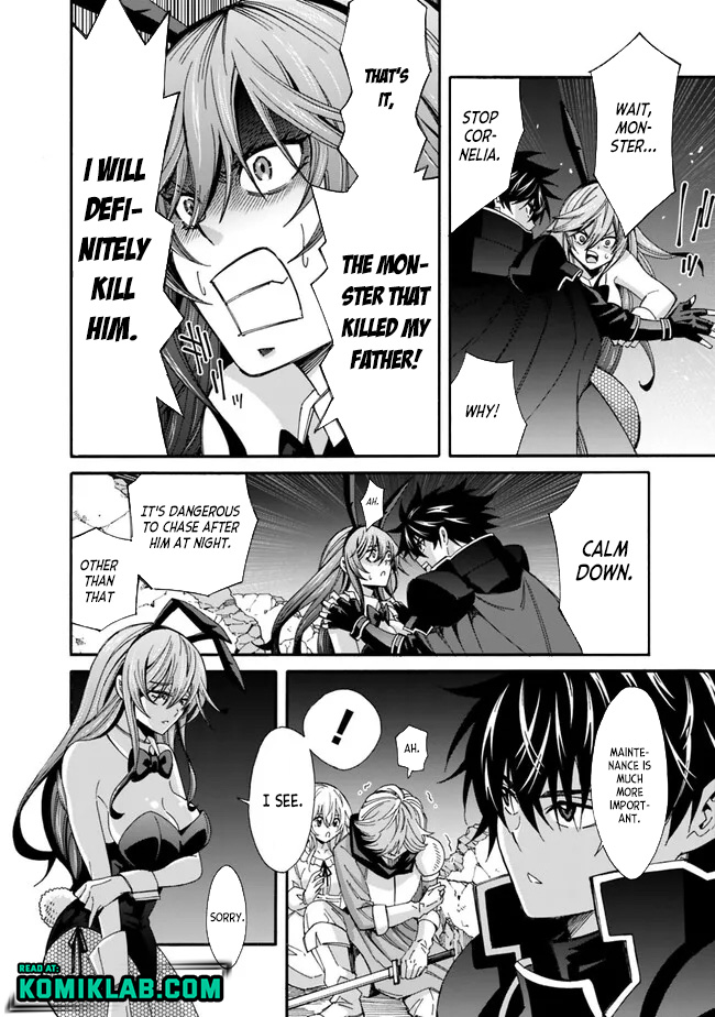 Isekai Saikou no Kizoku, Harem o Fuyasu Hodo Tsuyoku Naru Chapter 21 - Page 7