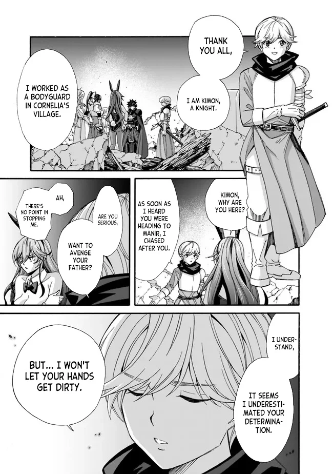 Isekai Saikou no Kizoku, Harem o Fuyasu Hodo Tsuyoku Naru Chapter 21 - Page 8