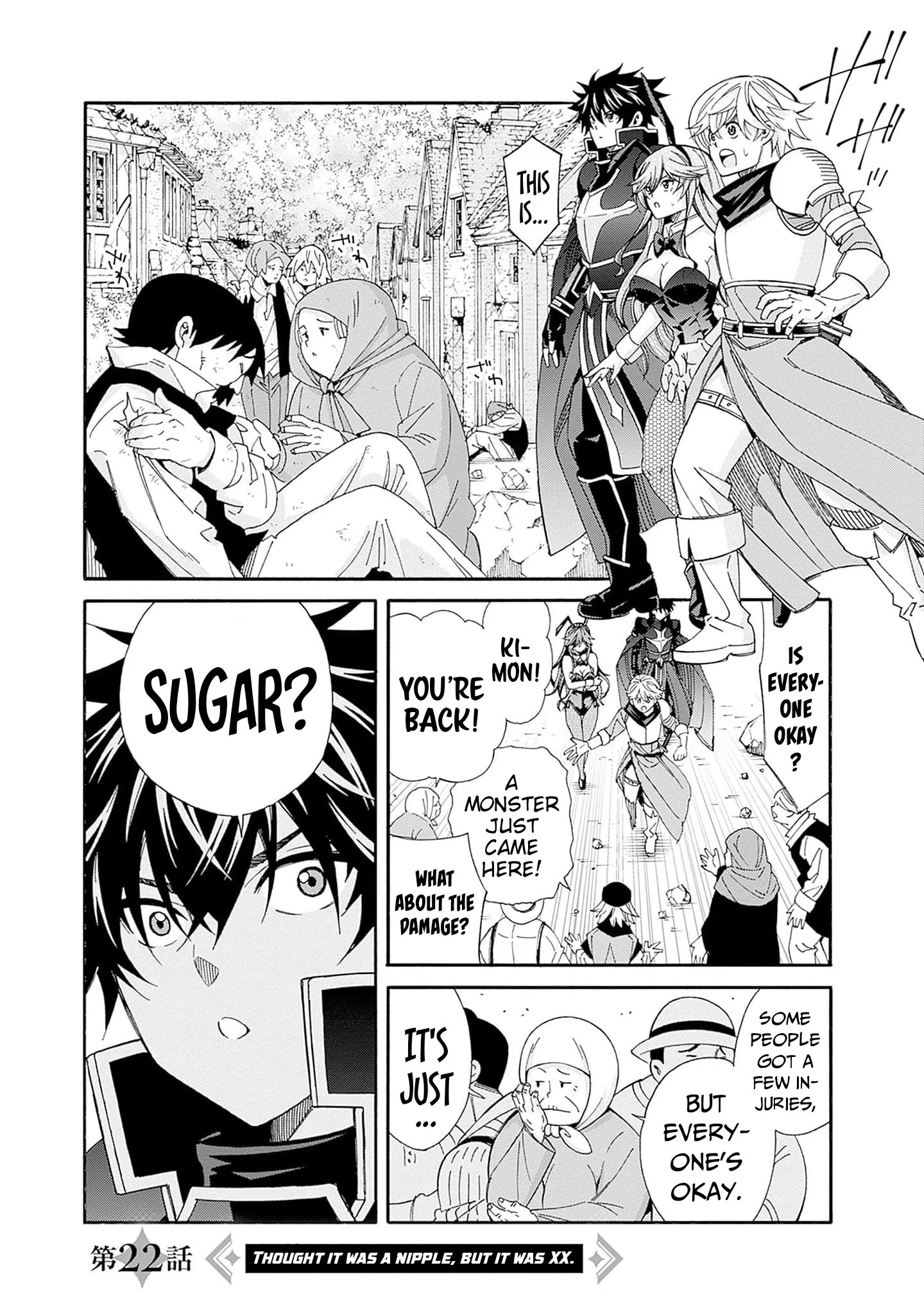 Isekai Saikou no Kizoku, Harem o Fuyasu Hodo Tsuyoku Naru Chapter 22 - Page 2