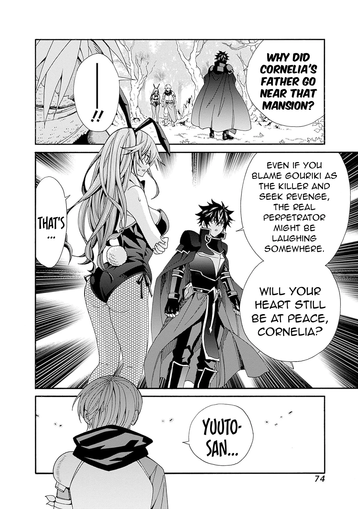 Isekai Saikou no Kizoku, Harem o Fuyasu Hodo Tsuyoku Naru Chapter 22 - Page 13