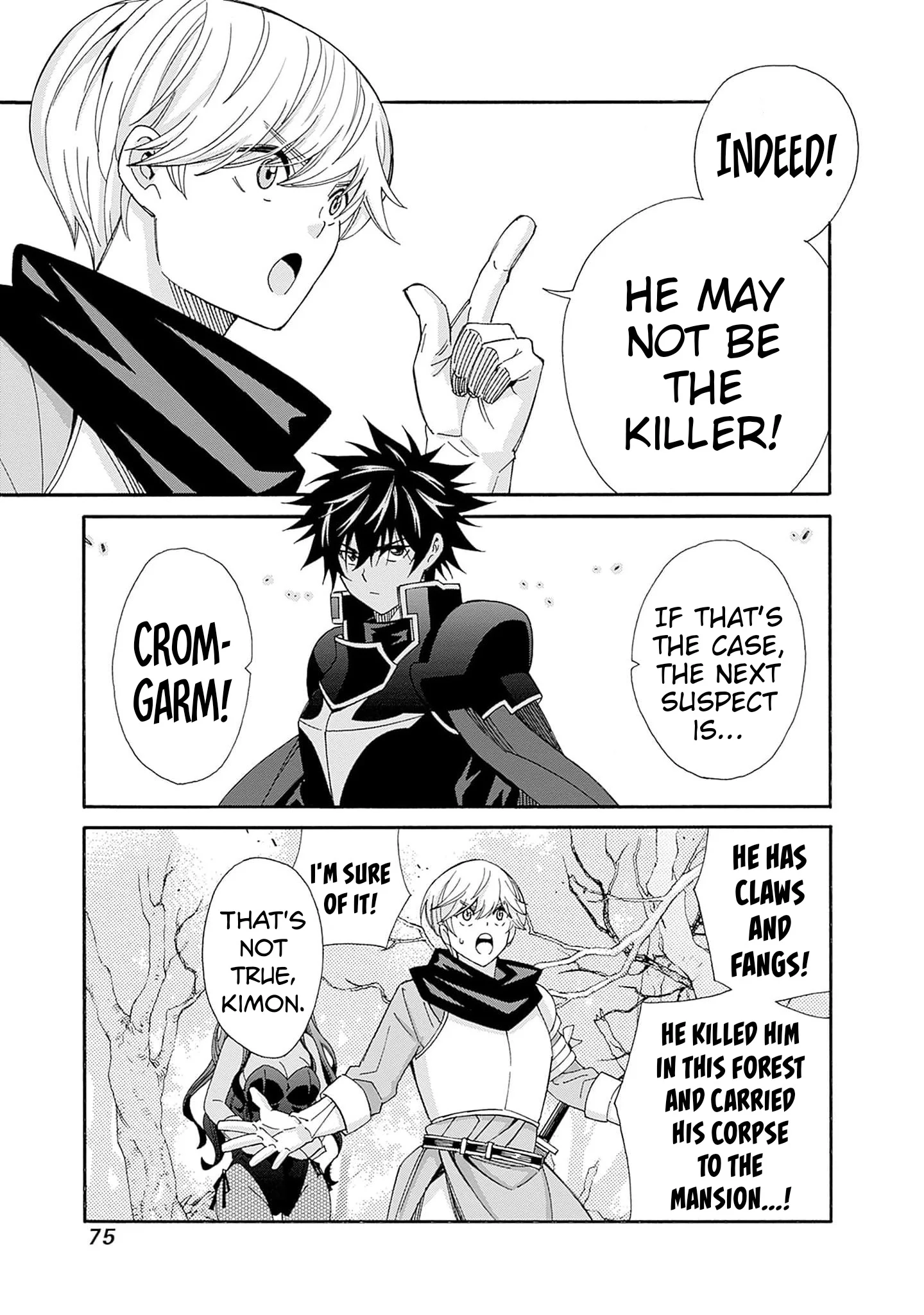 Isekai Saikou no Kizoku, Harem o Fuyasu Hodo Tsuyoku Naru Chapter 22 - Page 14