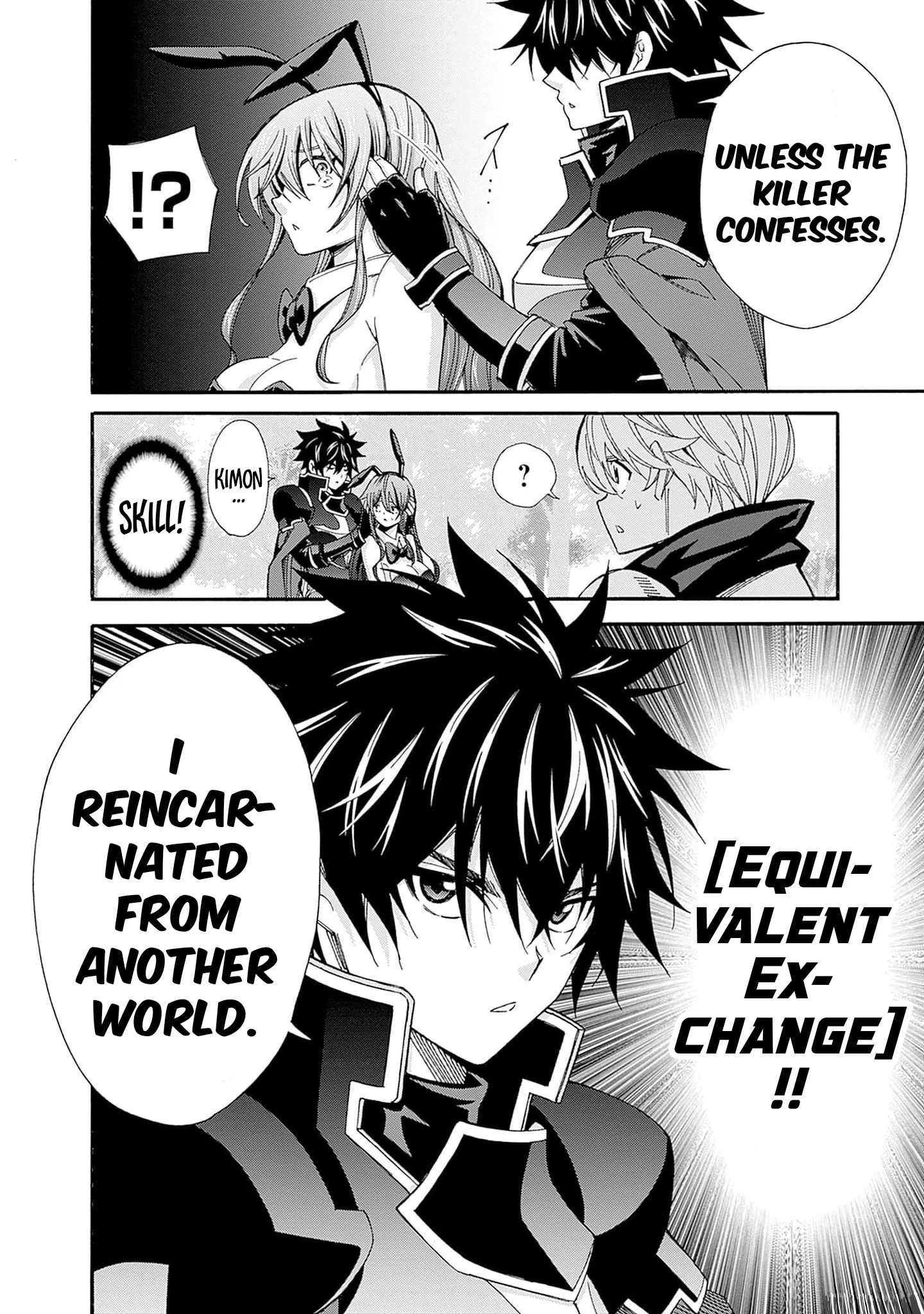 Isekai Saikou no Kizoku, Harem o Fuyasu Hodo Tsuyoku Naru Chapter 22 - Page 17
