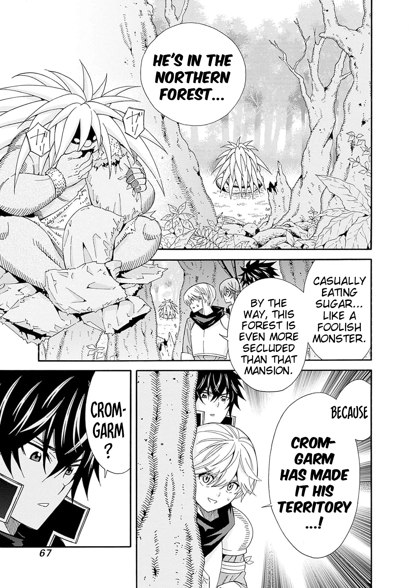Isekai Saikou no Kizoku, Harem o Fuyasu Hodo Tsuyoku Naru Chapter 22 - Page 6