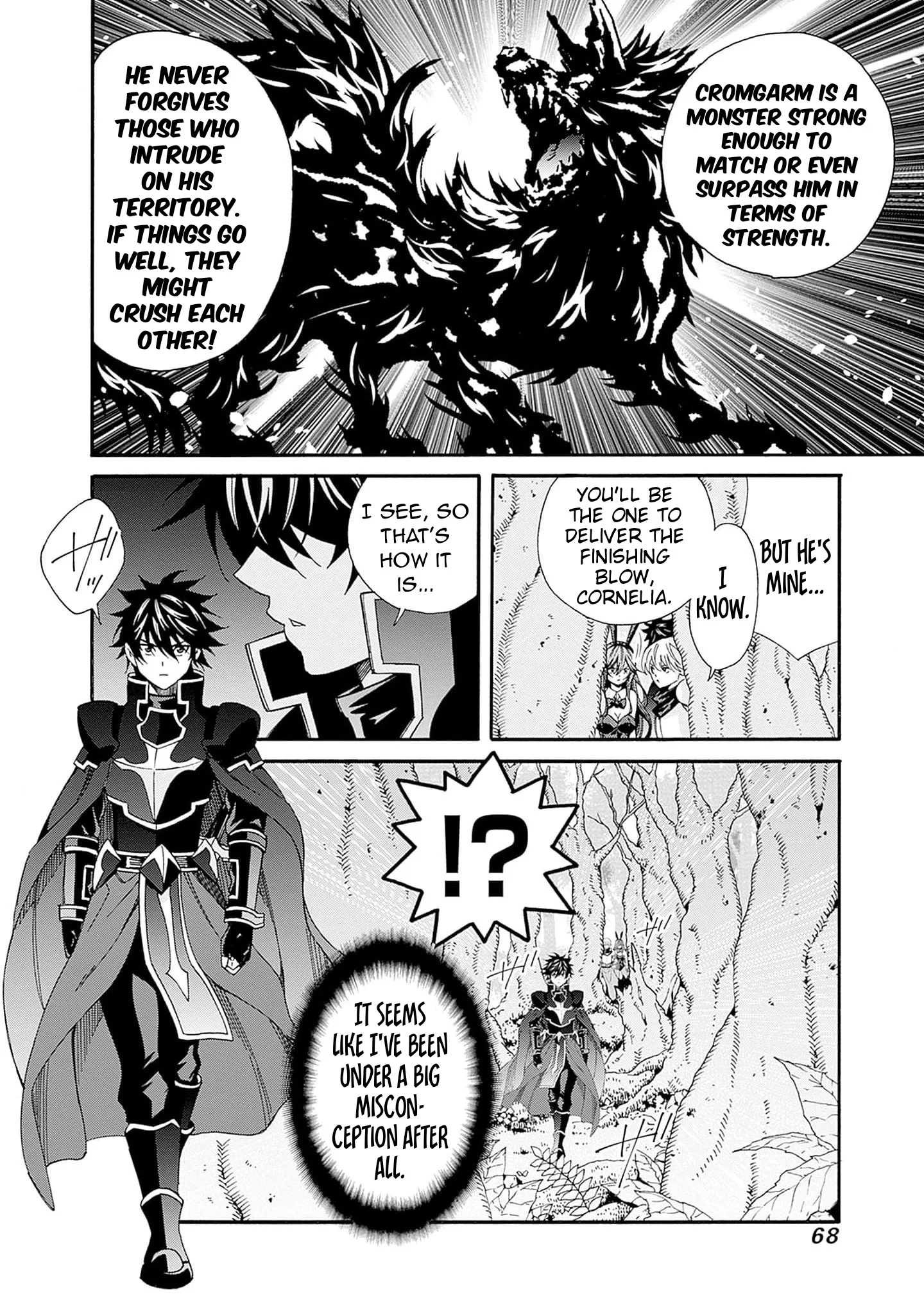 Isekai Saikou no Kizoku, Harem o Fuyasu Hodo Tsuyoku Naru Chapter 22 - Page 7