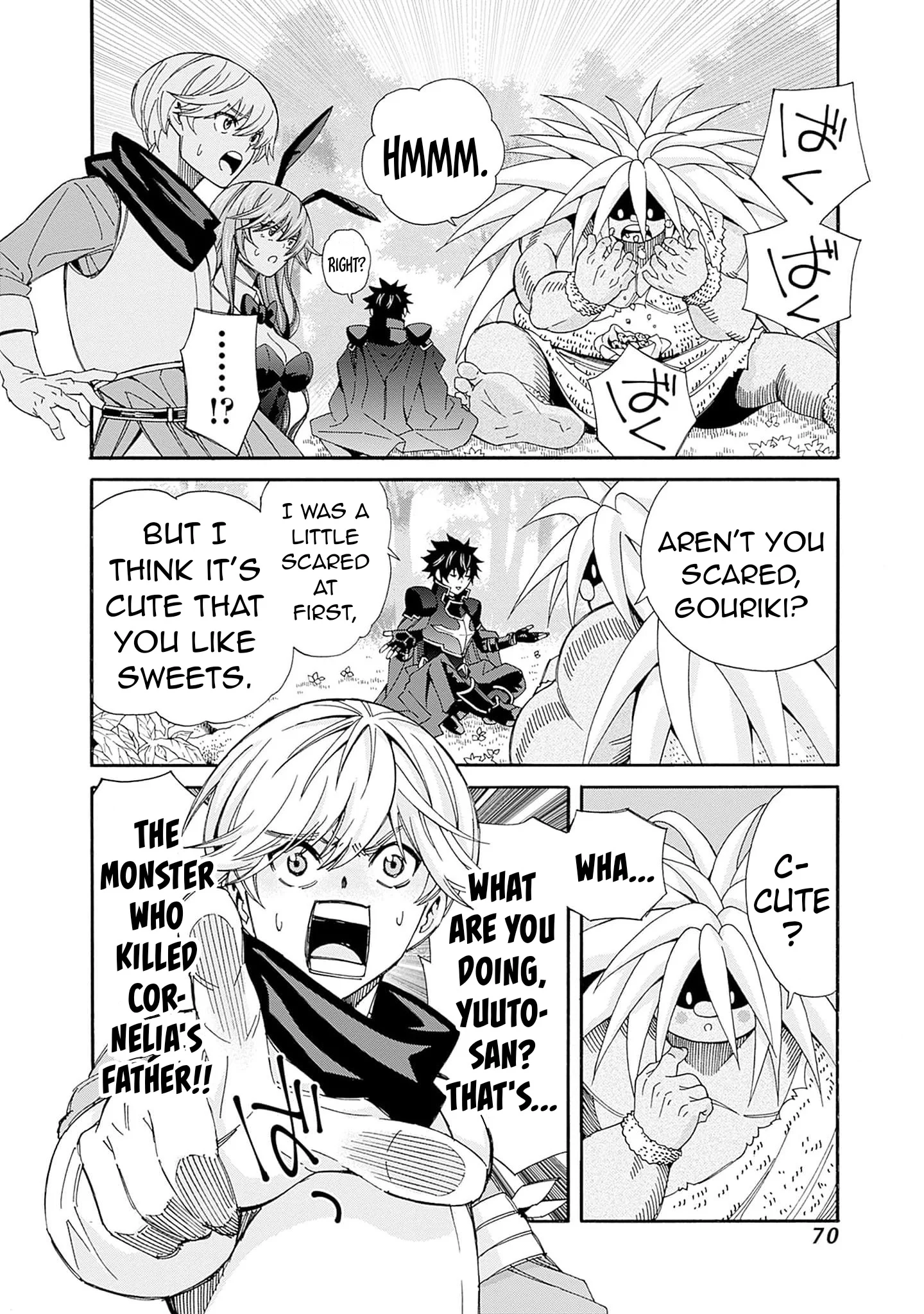 Isekai Saikou no Kizoku, Harem o Fuyasu Hodo Tsuyoku Naru Chapter 22 - Page 9