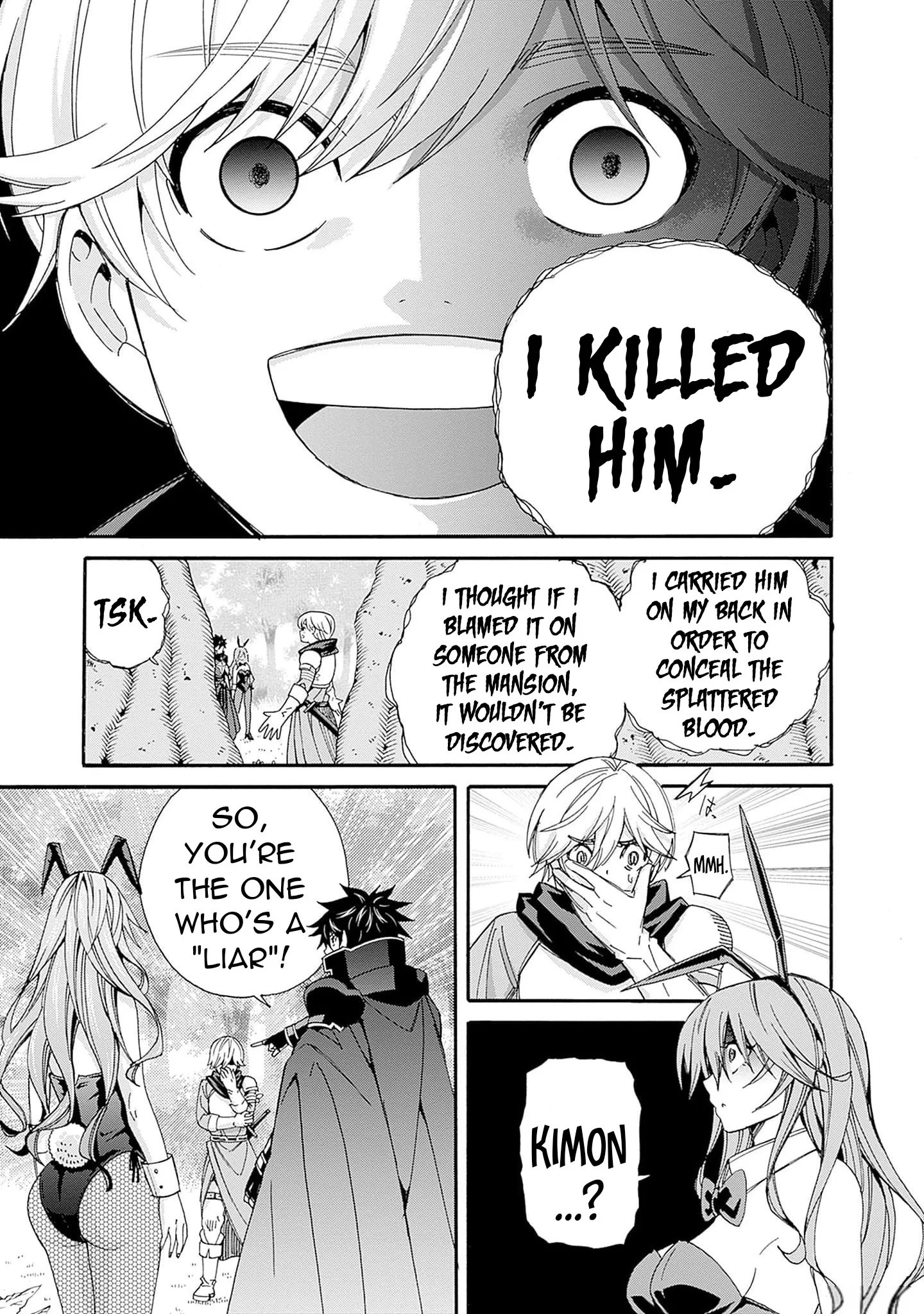 Isekai Saikou no Kizoku, Harem o Fuyasu Hodo Tsuyoku Naru Chapter 23 - Page 6