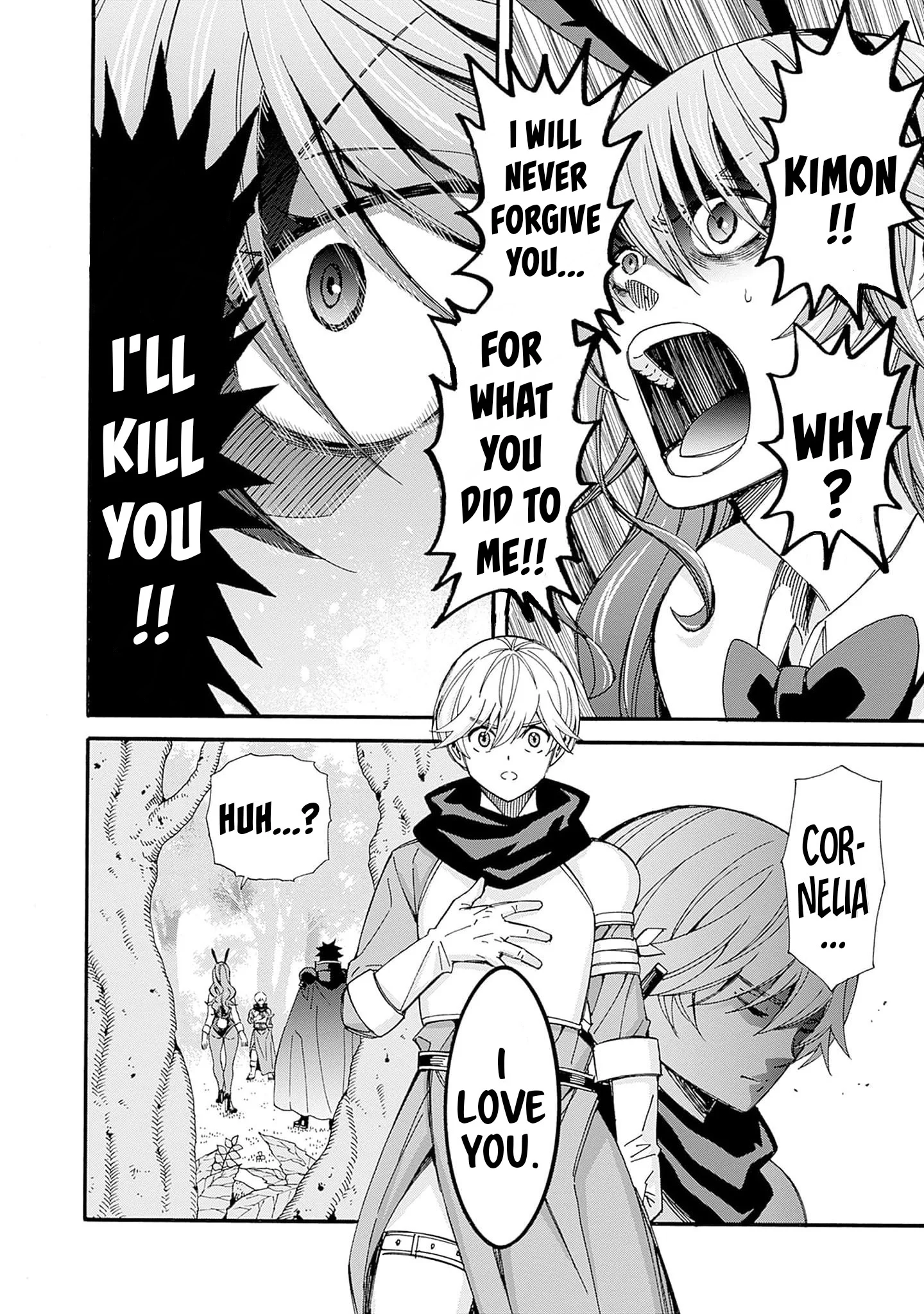 Isekai Saikou no Kizoku, Harem o Fuyasu Hodo Tsuyoku Naru Chapter 23 - Page 7