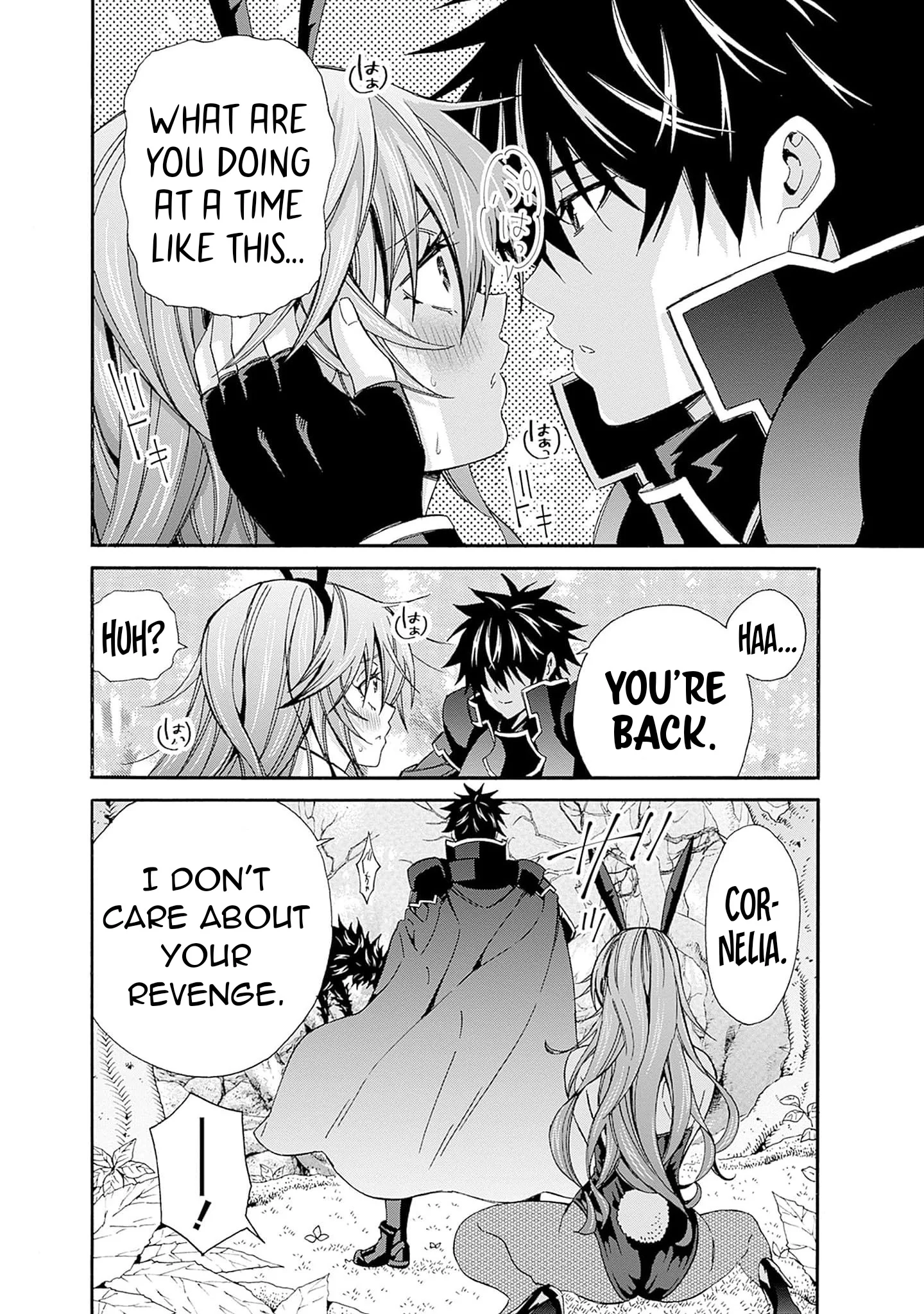 Isekai Saikou no Kizoku, Harem o Fuyasu Hodo Tsuyoku Naru Chapter 24 - Page 11