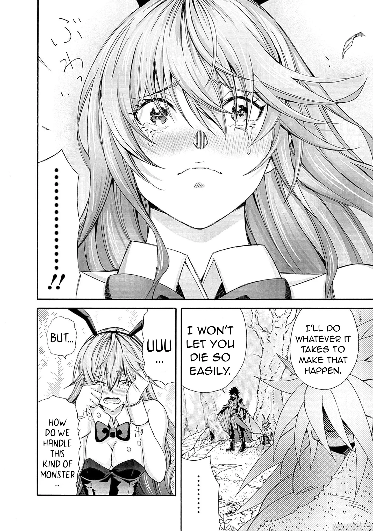 Isekai Saikou no Kizoku, Harem o Fuyasu Hodo Tsuyoku Naru Chapter 24 - Page 13