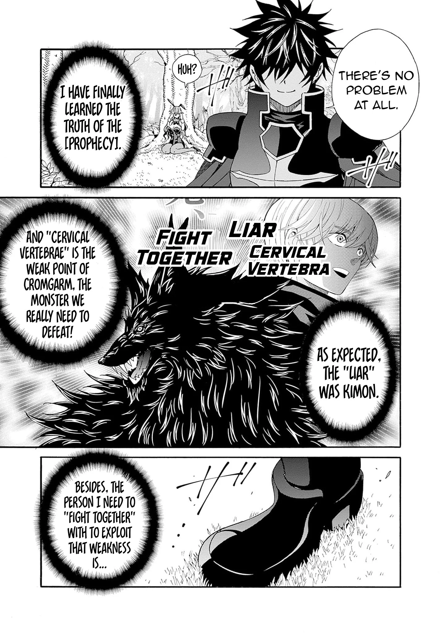 Isekai Saikou no Kizoku, Harem o Fuyasu Hodo Tsuyoku Naru Chapter 24 - Page 14