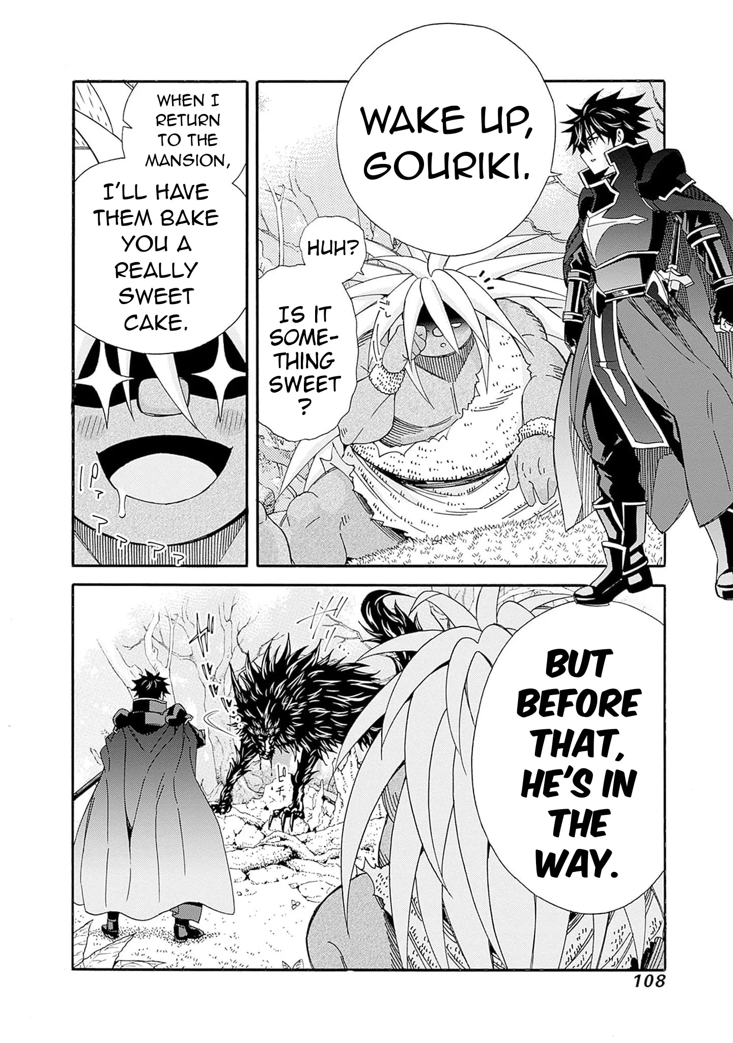 Isekai Saikou no Kizoku, Harem o Fuyasu Hodo Tsuyoku Naru Chapter 24 - Page 15