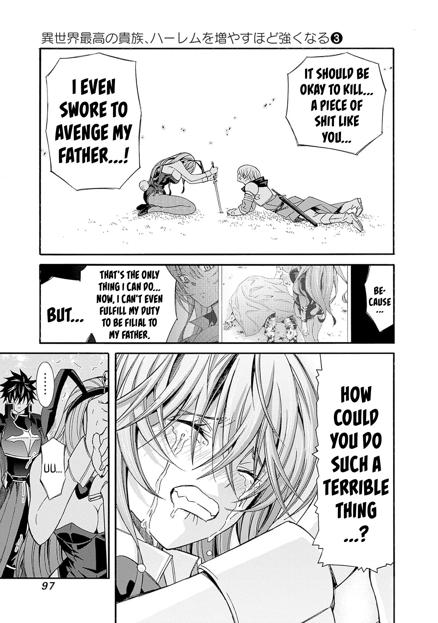 Isekai Saikou no Kizoku, Harem o Fuyasu Hodo Tsuyoku Naru Chapter 24 - Page 4