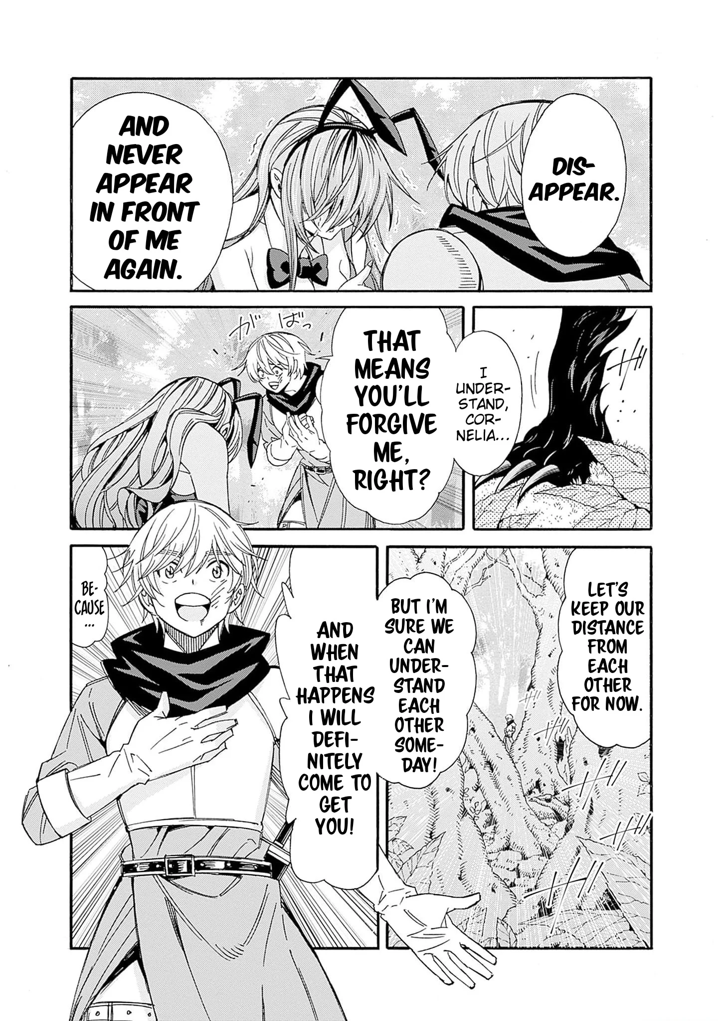 Isekai Saikou no Kizoku, Harem o Fuyasu Hodo Tsuyoku Naru Chapter 24 - Page 5