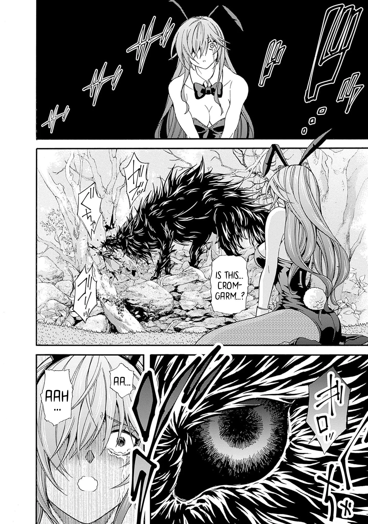 Isekai Saikou no Kizoku, Harem o Fuyasu Hodo Tsuyoku Naru Chapter 24 - Page 7