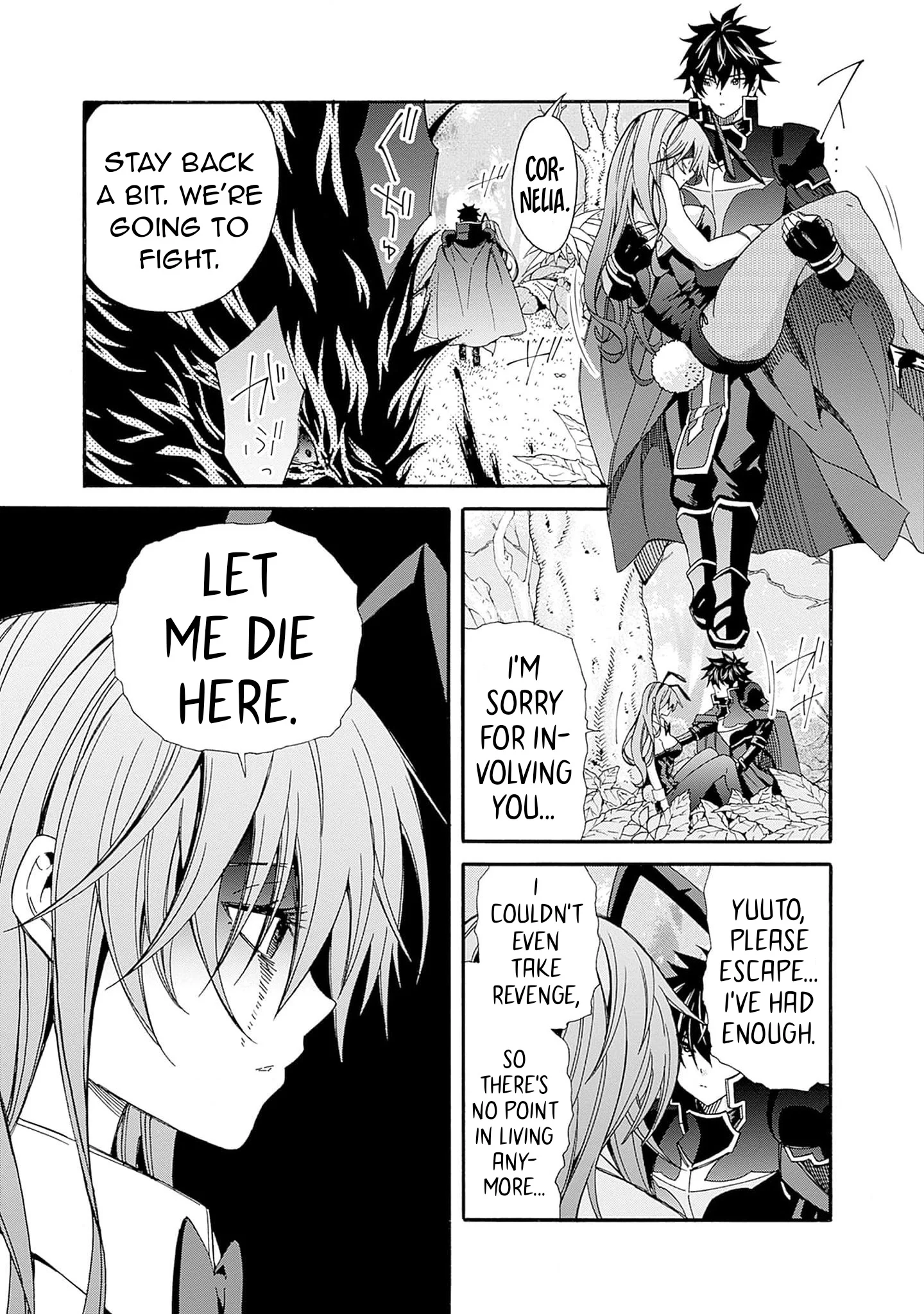 Isekai Saikou no Kizoku, Harem o Fuyasu Hodo Tsuyoku Naru Chapter 24 - Page 8