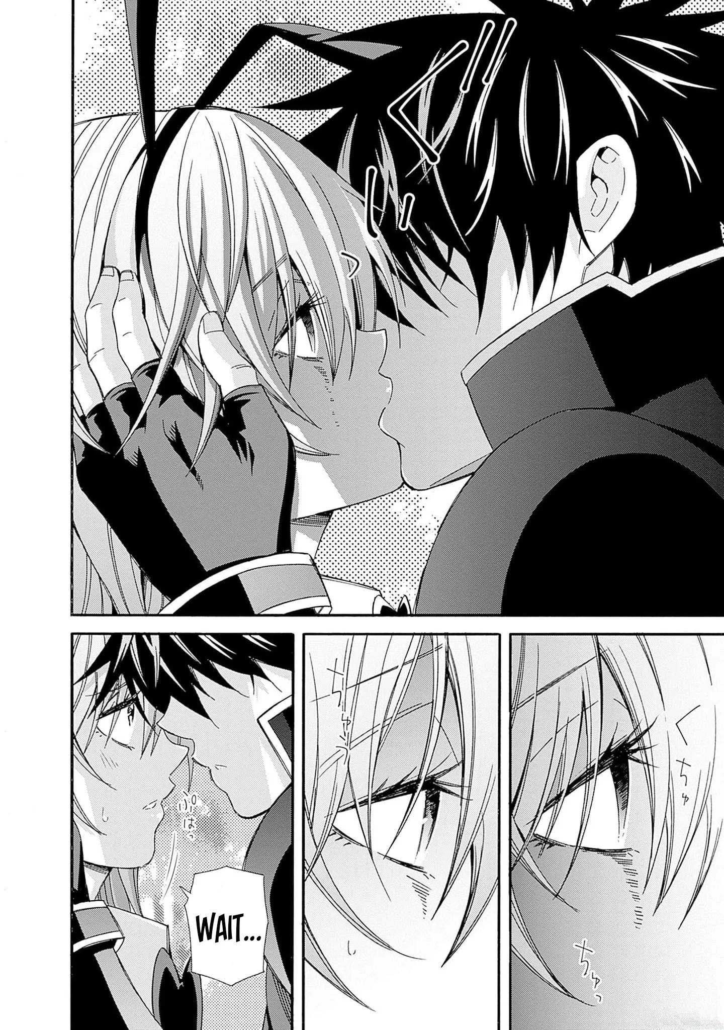 Isekai Saikou no Kizoku, Harem o Fuyasu Hodo Tsuyoku Naru Chapter 24 - Page 9