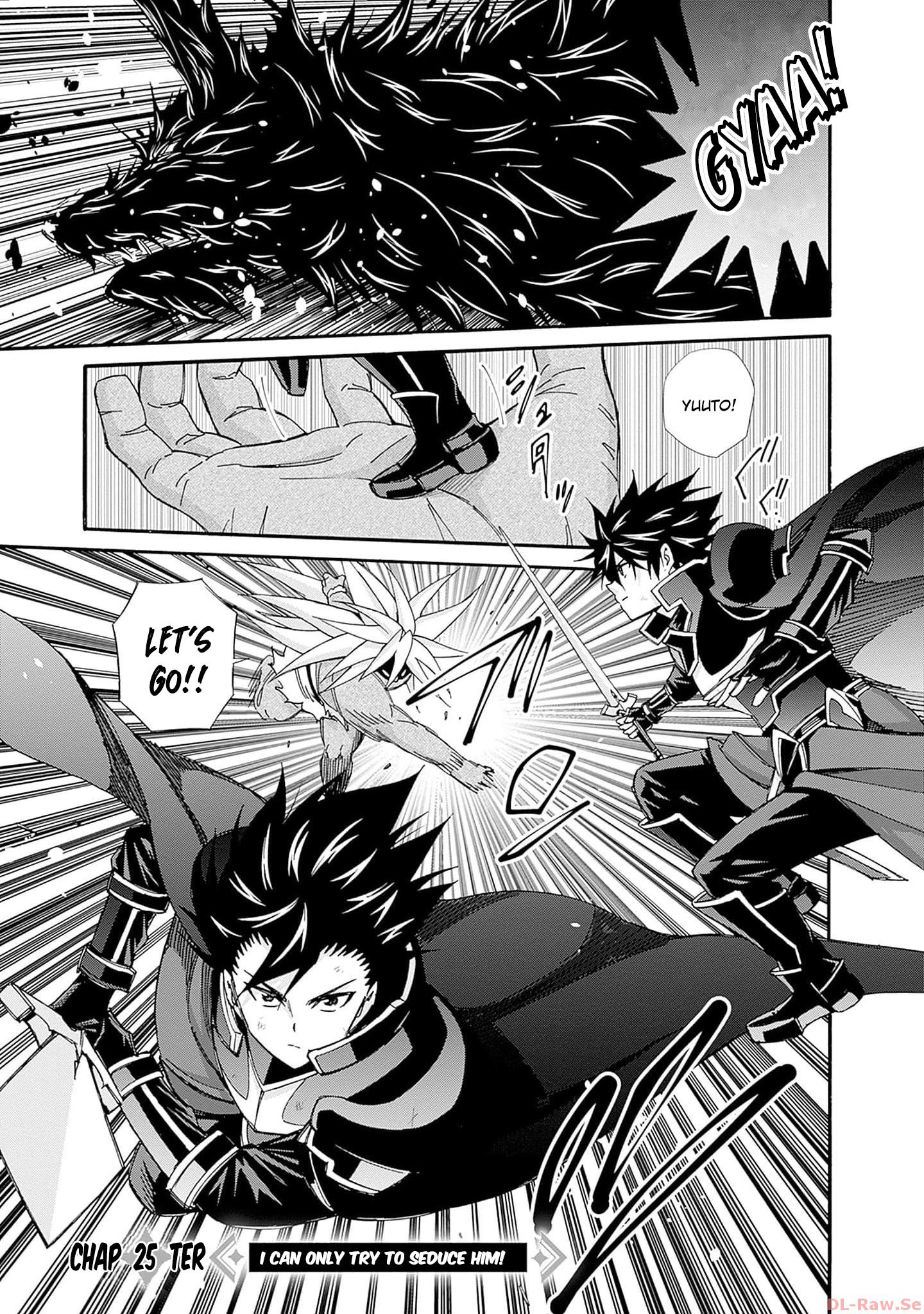 Isekai Saikou no Kizoku, Harem o Fuyasu Hodo Tsuyoku Naru Chapter 25 - Page 2