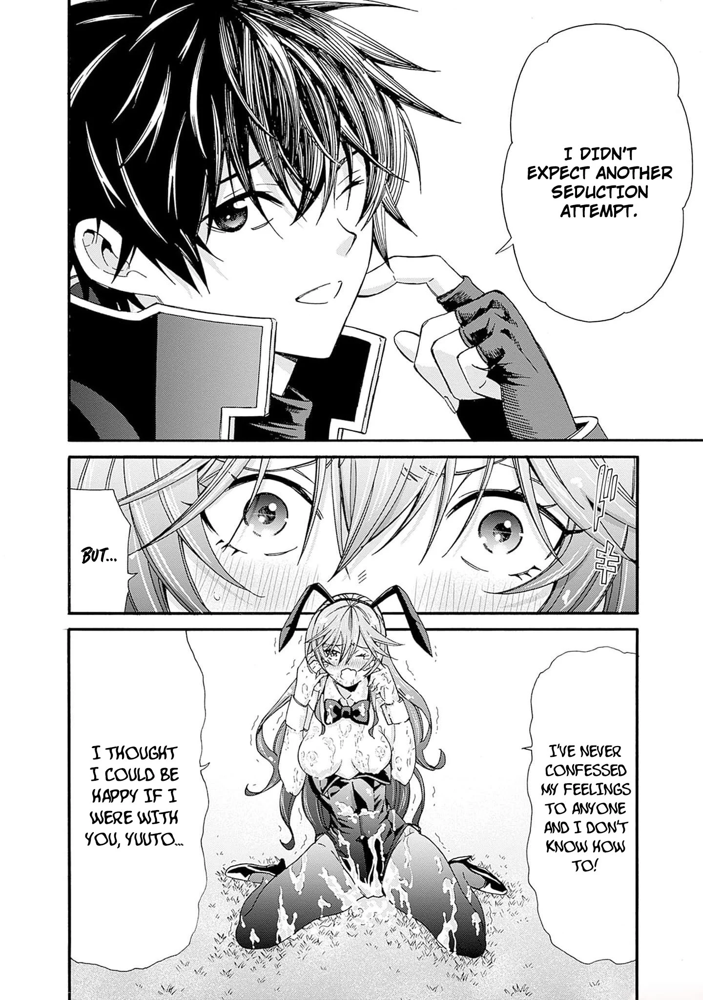 Isekai Saikou no Kizoku, Harem o Fuyasu Hodo Tsuyoku Naru Chapter 25 - Page 13