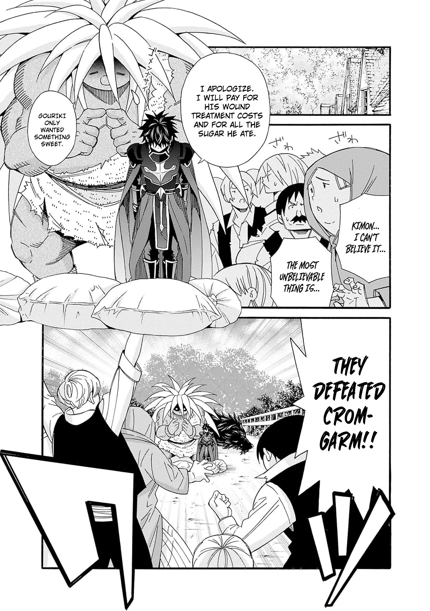 Isekai Saikou no Kizoku, Harem o Fuyasu Hodo Tsuyoku Naru Chapter 25 - Page 5
