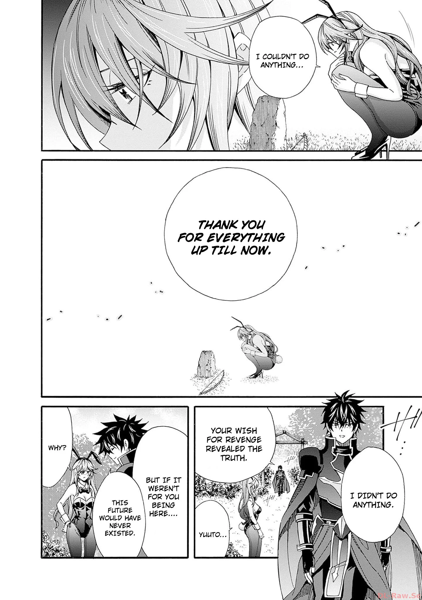 Isekai Saikou no Kizoku, Harem o Fuyasu Hodo Tsuyoku Naru Chapter 25 - Page 7