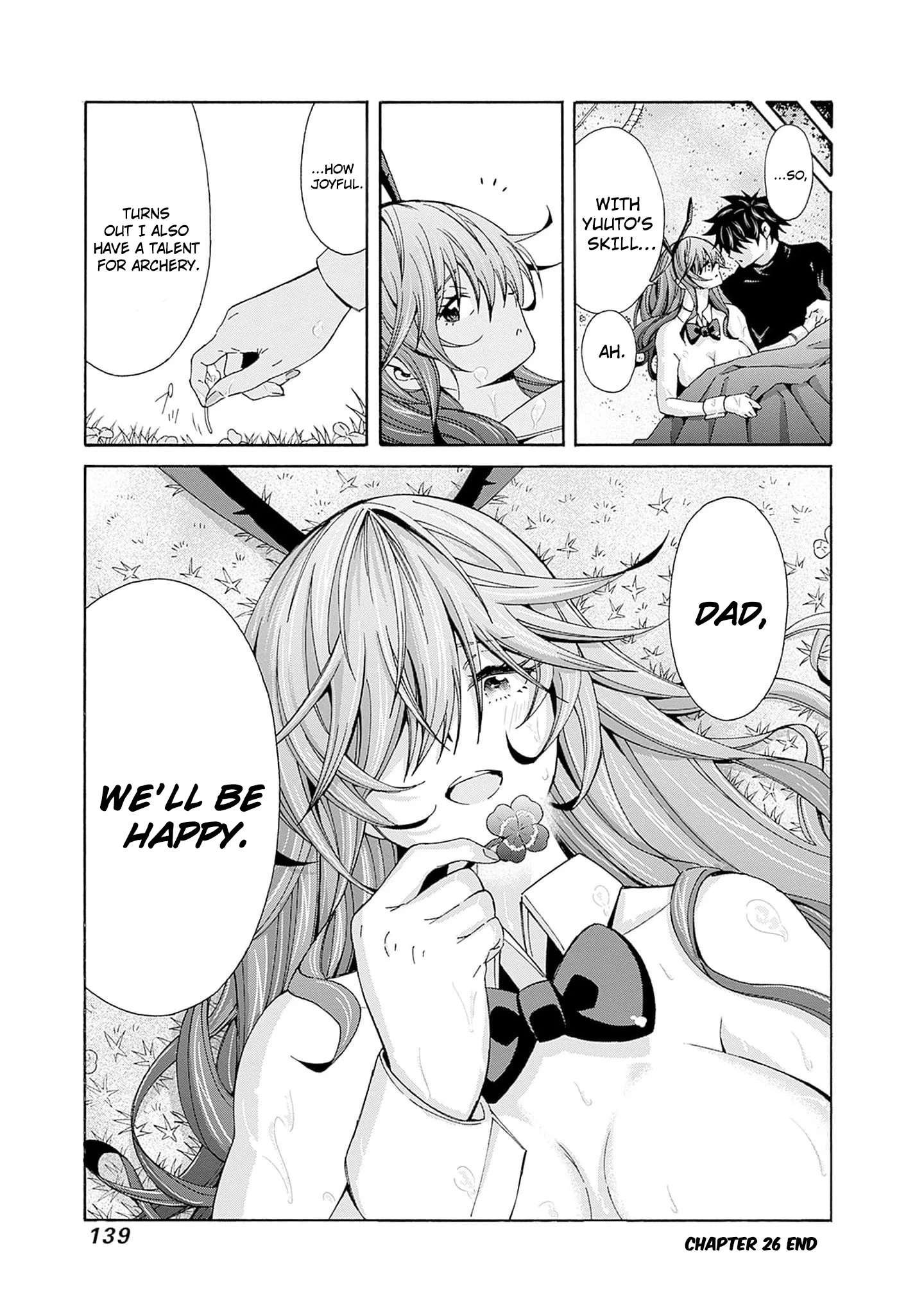 Isekai Saikou no Kizoku, Harem o Fuyasu Hodo Tsuyoku Naru Chapter 26 - Page 16