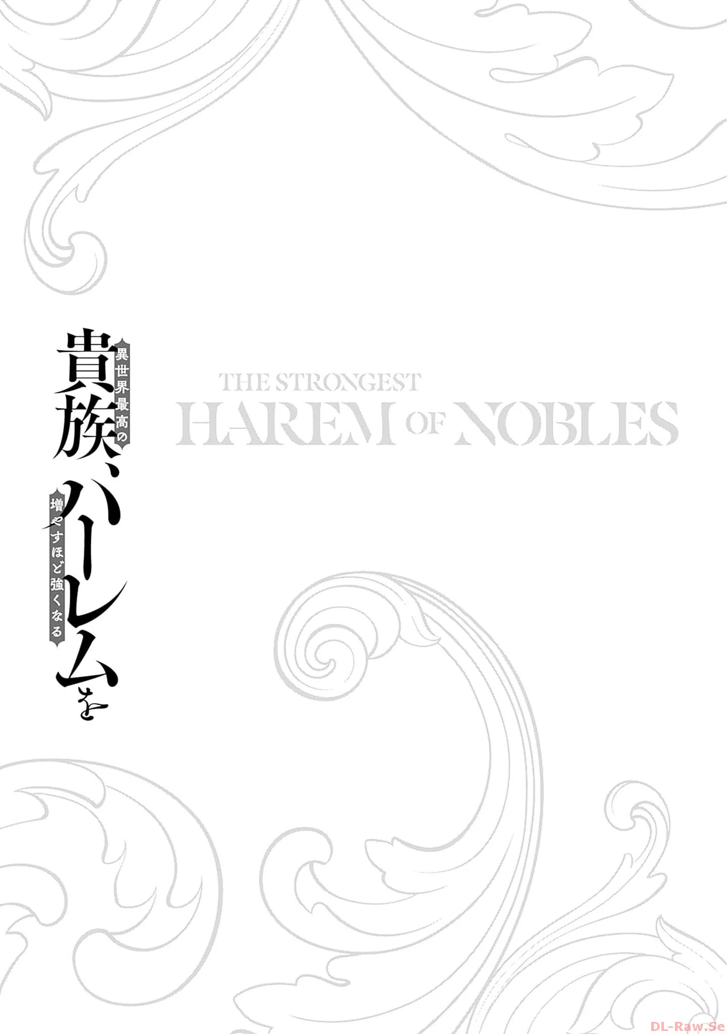 Isekai Saikou no Kizoku, Harem o Fuyasu Hodo Tsuyoku Naru Chapter 27 - Page 18