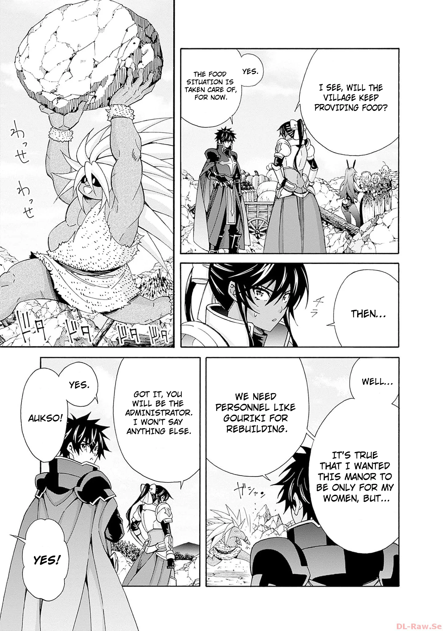 Isekai Saikou no Kizoku, Harem o Fuyasu Hodo Tsuyoku Naru Chapter 27 - Page 4