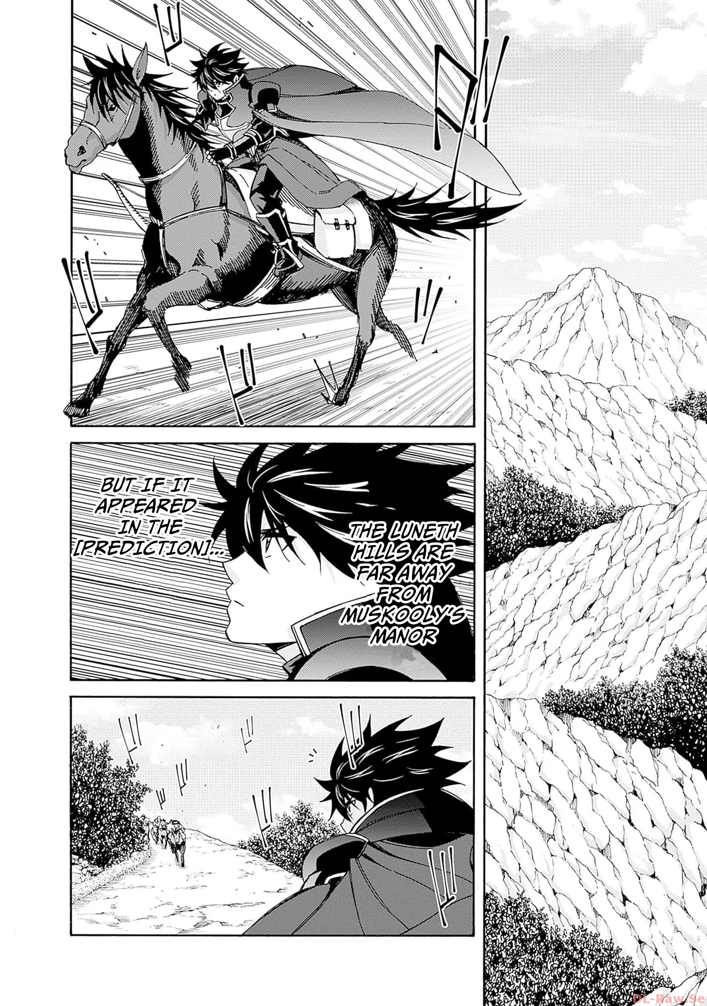 Isekai Saikou no Kizoku, Harem o Fuyasu Hodo Tsuyoku Naru Chapter 27 - Page 7