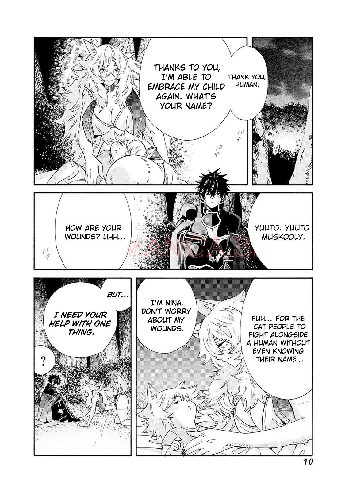 Isekai Saikou no Kizoku, Harem o Fuyasu Hodo Tsuyoku Naru Chapter 28.5 - Page 13
