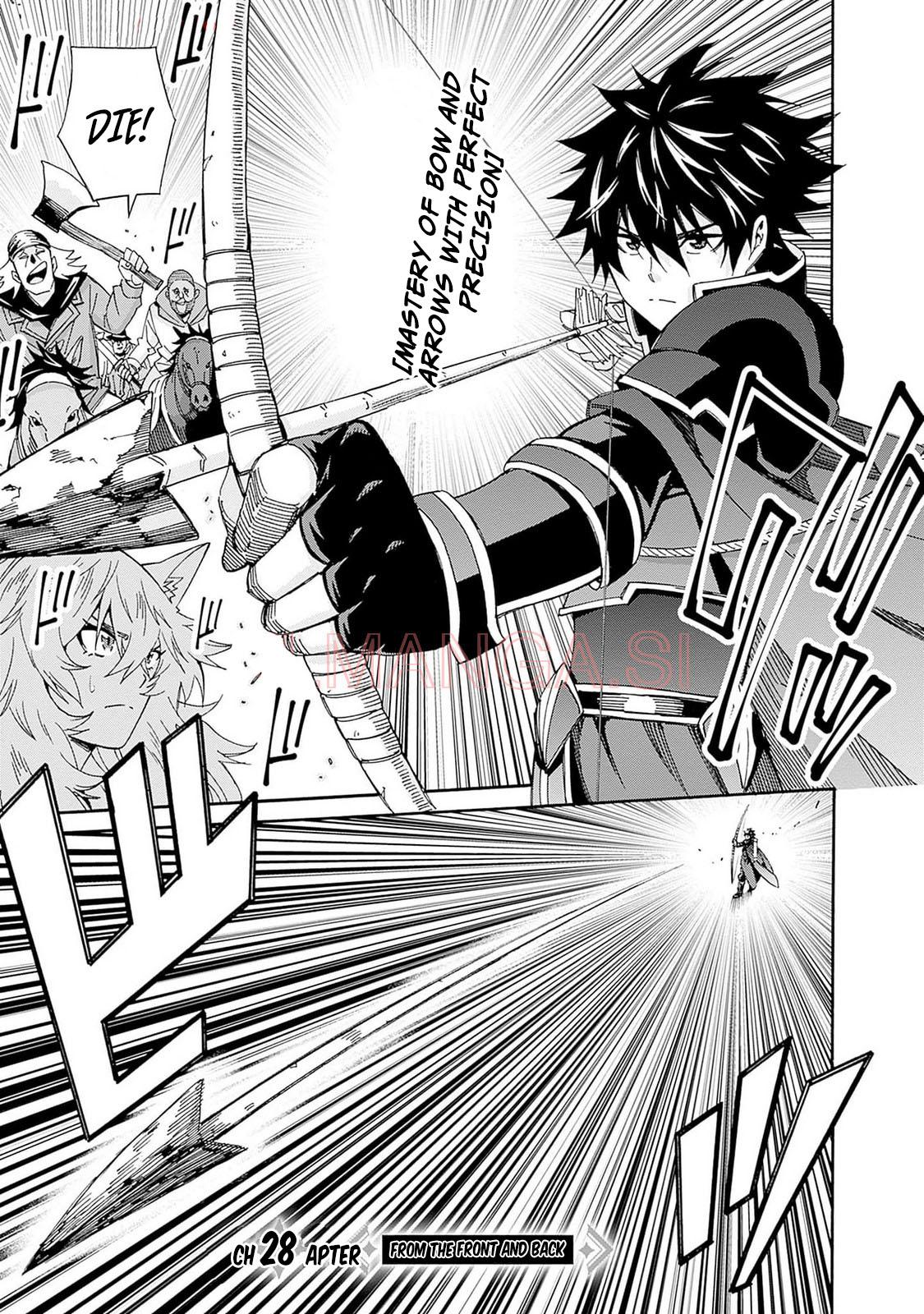 Isekai Saikou no Kizoku, Harem o Fuyasu Hodo Tsuyoku Naru Chapter 28.5 - Page 6