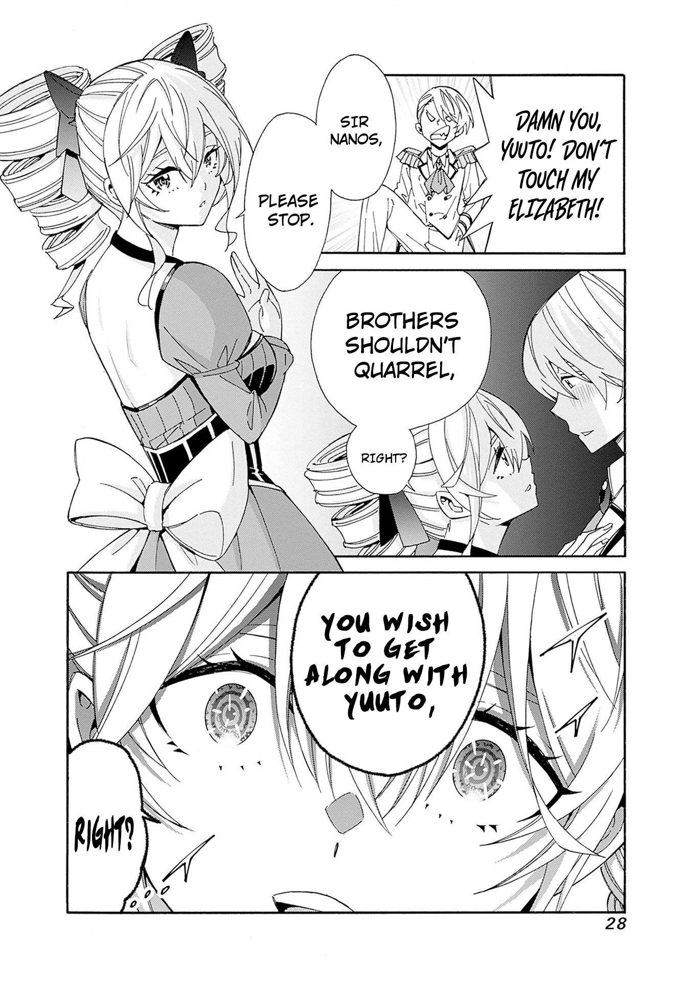 Isekai Saikou no Kizoku, Harem o Fuyasu Hodo Tsuyoku Naru Chapter 29 - Page 11