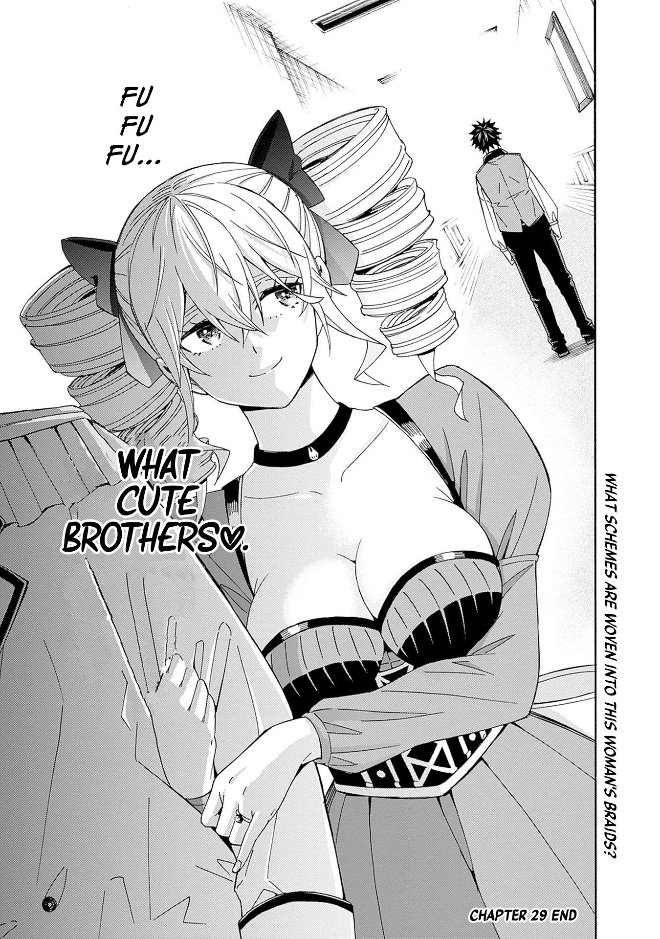 Isekai Saikou no Kizoku, Harem o Fuyasu Hodo Tsuyoku Naru Chapter 29 - Page 16
