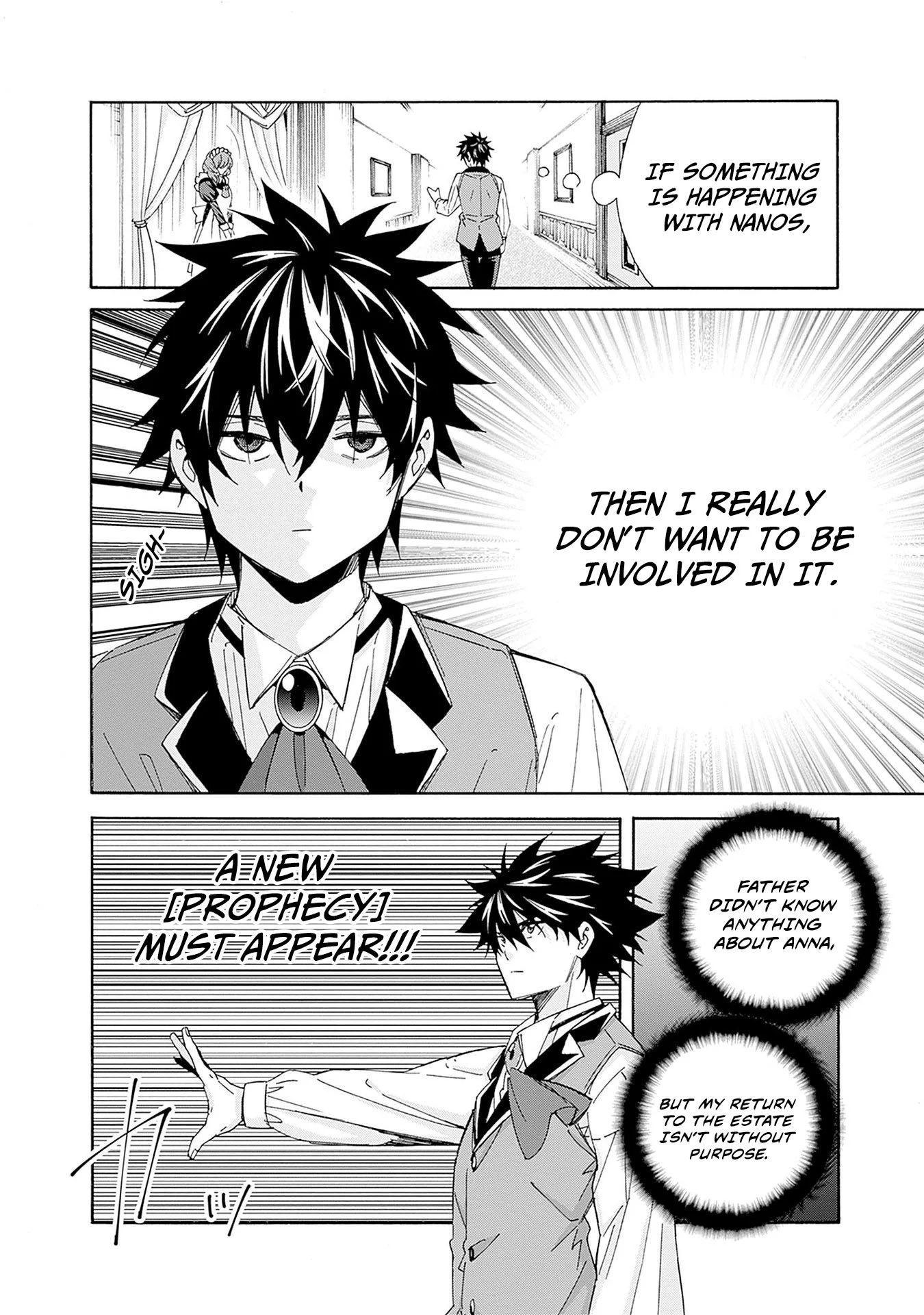 Isekai Saikou no Kizoku, Harem o Fuyasu Hodo Tsuyoku Naru Chapter 29 - Page 7