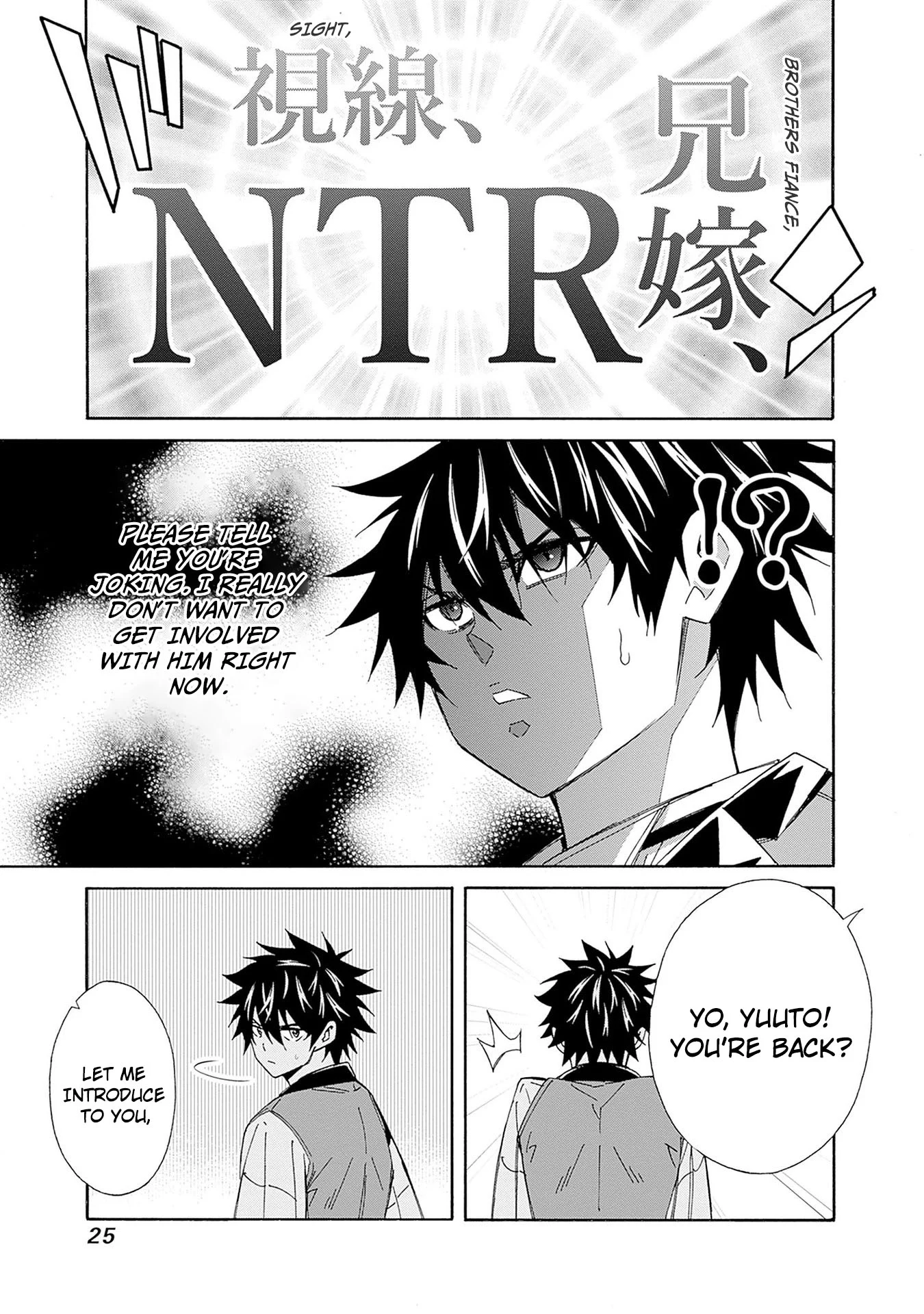 Isekai Saikou no Kizoku, Harem o Fuyasu Hodo Tsuyoku Naru Chapter 29 - Page 8
