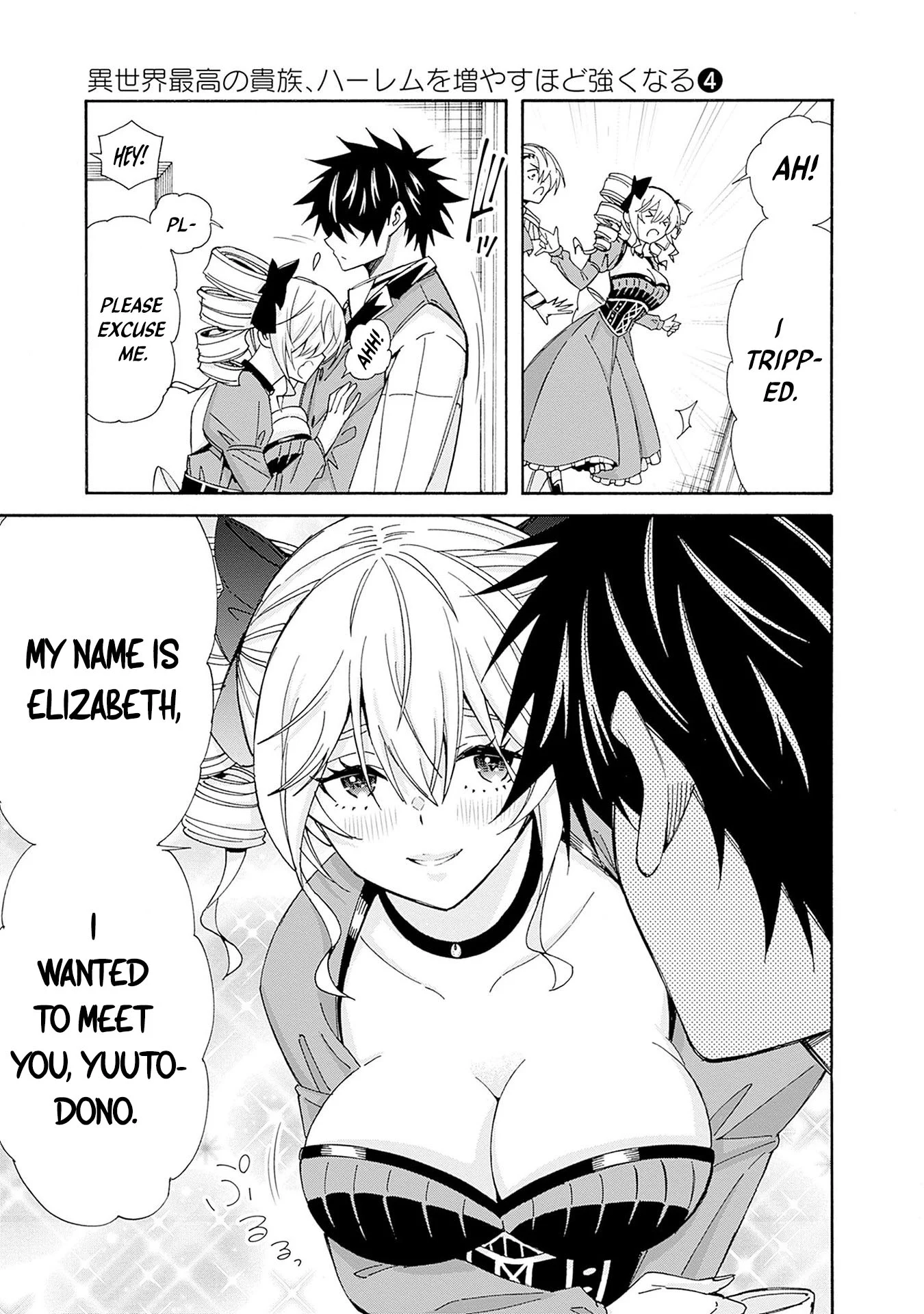 Isekai Saikou no Kizoku, Harem o Fuyasu Hodo Tsuyoku Naru Chapter 29 - Page 10