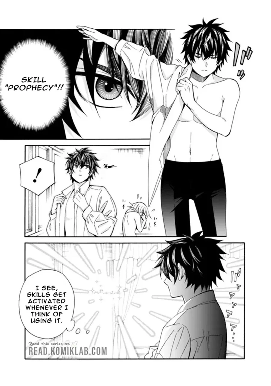 Isekai Saikou no Kizoku, Harem o Fuyasu Hodo Tsuyoku Naru Chapter 3 - Page 2