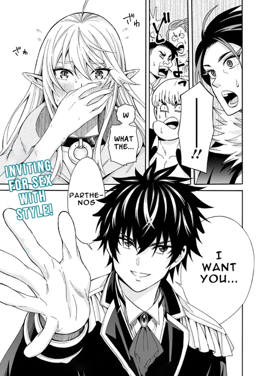 Isekai Saikou no Kizoku, Harem o Fuyasu Hodo Tsuyoku Naru Chapter 3 - Page 20