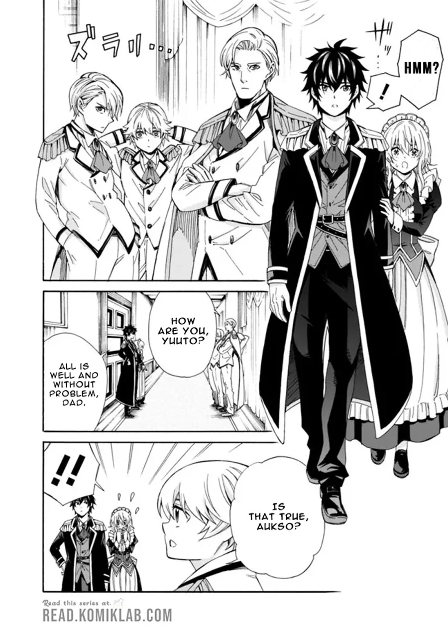 Isekai Saikou no Kizoku, Harem o Fuyasu Hodo Tsuyoku Naru Chapter 3 - Page 5