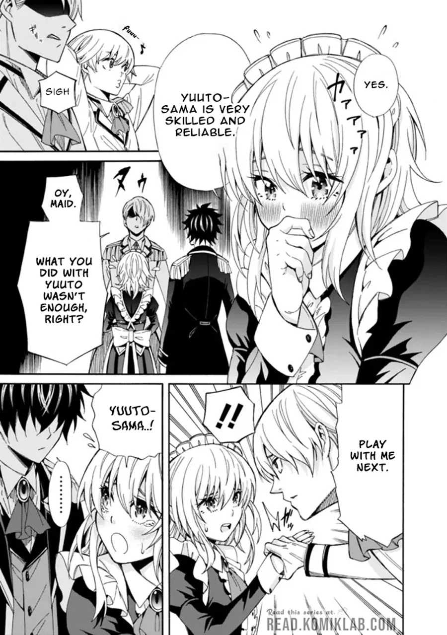 Isekai Saikou no Kizoku, Harem o Fuyasu Hodo Tsuyoku Naru Chapter 3 - Page 6
