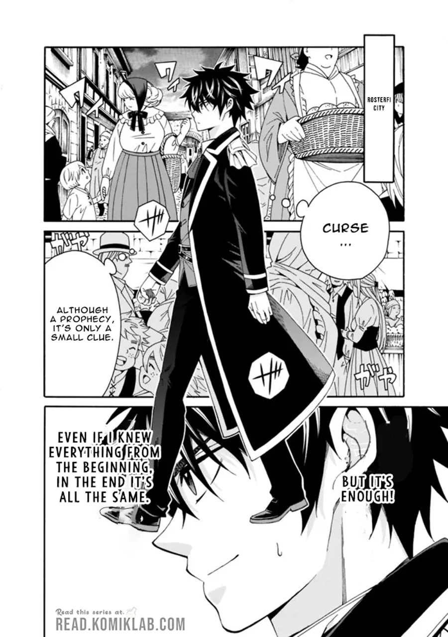 Isekai Saikou no Kizoku, Harem o Fuyasu Hodo Tsuyoku Naru Chapter 3 - Page 9