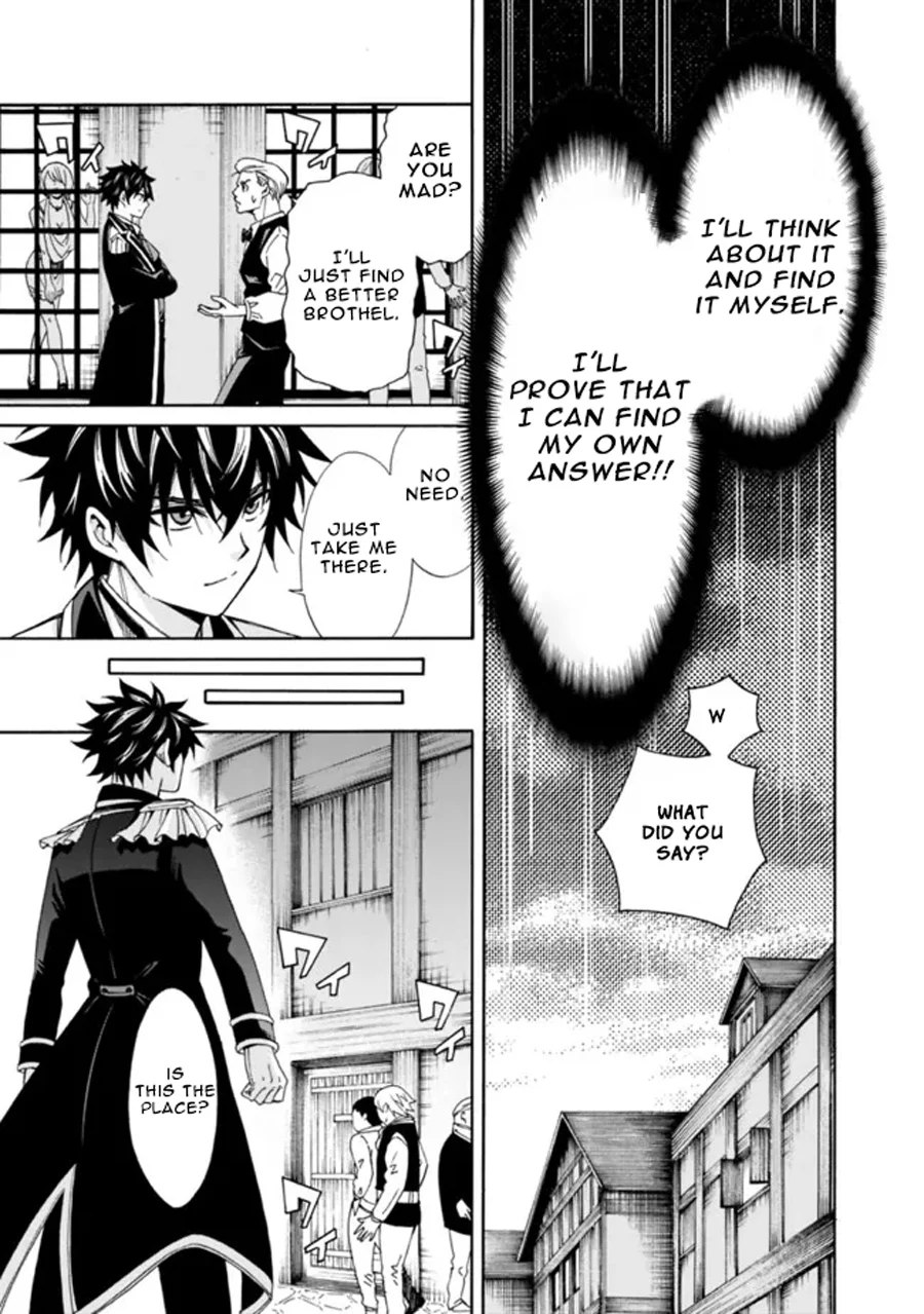 Isekai Saikou no Kizoku, Harem o Fuyasu Hodo Tsuyoku Naru Chapter 3 - Page 10