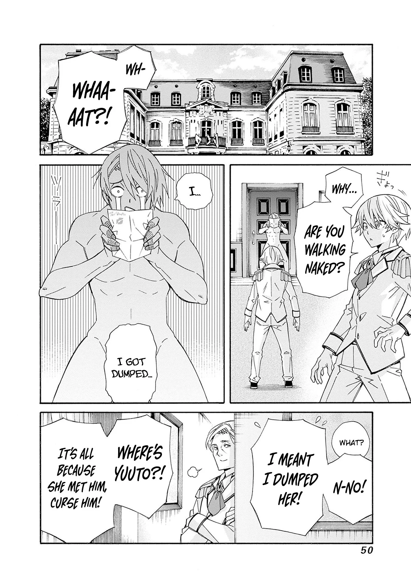 Isekai Saikou no Kizoku, Harem o Fuyasu Hodo Tsuyoku Naru Chapter 30 - Page 17
