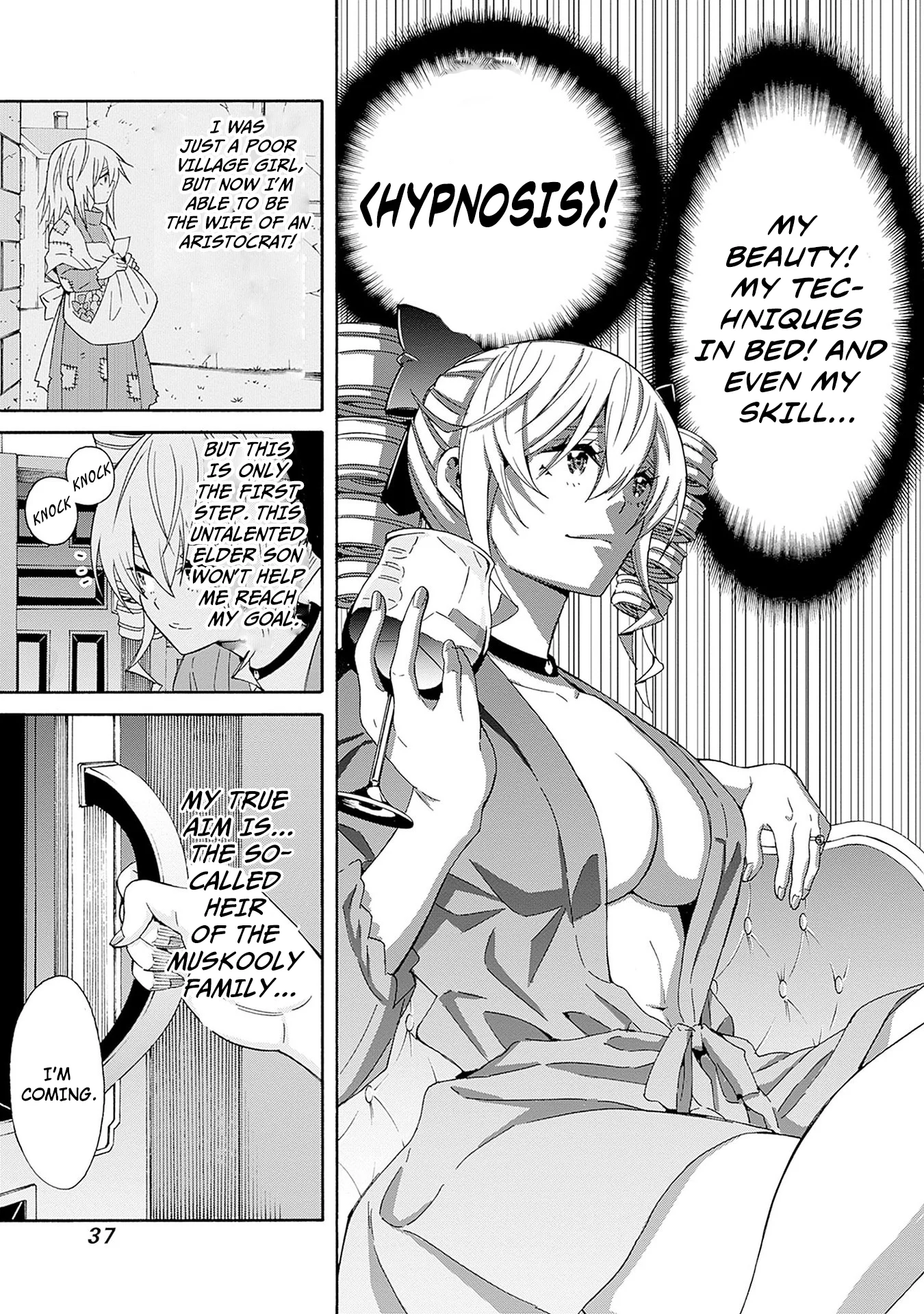 Isekai Saikou no Kizoku, Harem o Fuyasu Hodo Tsuyoku Naru Chapter 30 - Page 4