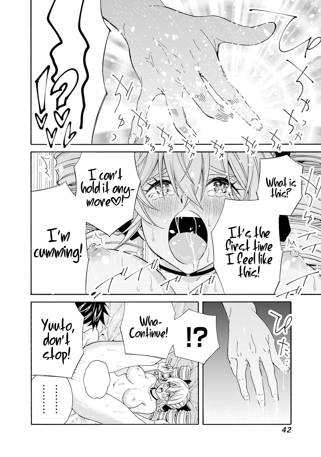 Isekai Saikou no Kizoku, Harem o Fuyasu Hodo Tsuyoku Naru Chapter 30 - Page 9